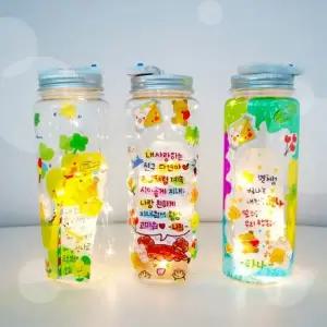 피오피스토리 친구사랑 메세지 보틀조명등