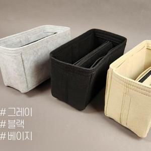 이너백 백인백 가방 정리함 속가방 속정리 소형 중형