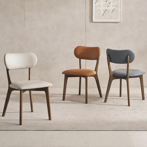 스코나 에킨스 애쉬 원목 실리콘레더 식탁 의자