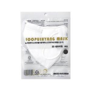 숲의향 마스크 KF94 대형 화이트 새부리형 50매