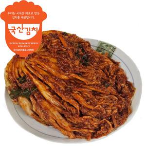 전라도 강진 다강한정식 명품 배추 포기 김치 3kg/전라남도인증 남도음식명가 현지인최애