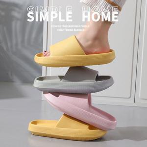 [1개+1개] 층간소음방지 발편한 쿠션 슬리퍼 거실화 말랑한 남녀공용 편한 실내화 CT14426