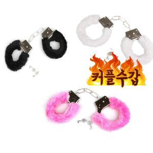 커플 수갑 할로윈 이벤트 파티 장식 소품 블랙 핑크 화이트