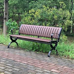 흡연실의자 플라스틱 긴의자 야외 휴게실 의자 흡연실 체어 야외벤치 방수 철제 긴 장의자