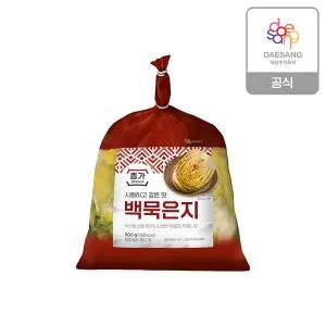 [종가집][본사직영]종가 백묵은지900gx2개