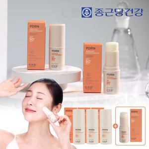 PDRN 앰플 선 스틱 밤 3+1 자외선차단 주름 보습 탄력 올인원 멀티 케어 피디알엔 종근당건강