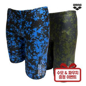 ARENA 아레나 남자 실내 수영복 4부 A4BM1MD15 수모 파우치 증정