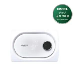 힘펠 FHD3-C150P 휴젠뜨 3 블루투스 환풍기 무드조명