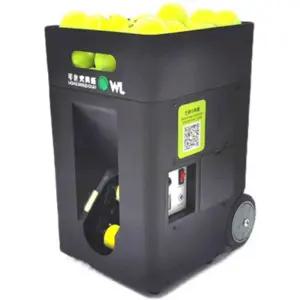 자동 테니스 볼머신 스윙연습기 테니스 연습기 스윙 상품