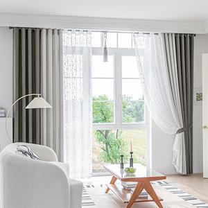 아멜다 암막커튼 슈퍼특대형 봉별도)