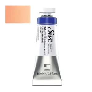 신한 수채화물감 SWC A 15ML 866(232) 쟌브릴리언트2