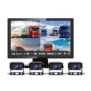 트럭 화물차 블랙박스 카메라 지게차 7인치 영상 4k