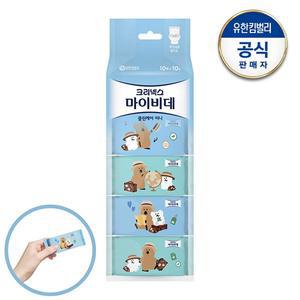 [유한킴벌리]크리넥스 마이비데 클린케어 미니 다이노탱 10매x10개 (비데 화장지 물티슈)