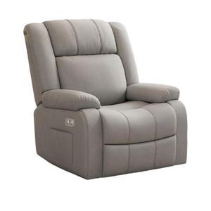 전동 리클라이너 소파 가죽 의자 거실 1인용