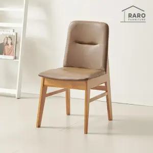[무료배송] 라로퍼니처 린디 고무나무 원목 식탁 의자 카페 인테리어 체어
