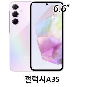 삼성 갤럭시 A35 미사용 공기계 알뜰폰 통신3사 모두 사용가능