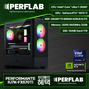 인텔 Ultra 7-265KF RTX5070Ti 게이밍 컴퓨터 퍼포만테 IU7K-FX570Ti 지포스 그래픽카드 데스크탑 조립 PC 본체
