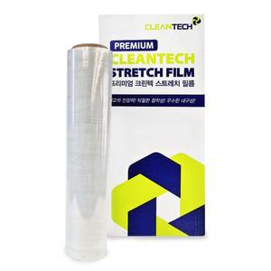 질긴 공업용 스트레치 래핑 필름 팔레트 랩핑 랩 스크레치랩 랩포장기 빠레트