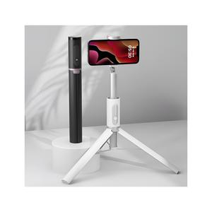 마타스튜디오 MT-15 블루투스 셀카봉 삼각대  블랙 색상