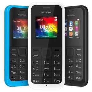 3컬러 노키아 1134 일반폰 휴대폰 배터리 피처폰 제품 세트 충전기