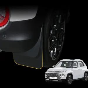 물받이 캐스퍼 흙받이 머드가드 차량