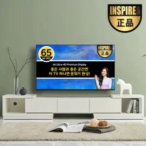 [2025년형 출시] 인스파이어 65인치 4K UHD TV 수도권 벽걸이설치 (신혼부부 축하 선물 나만의 거실 TV 대형 리조트 펜션 식당)