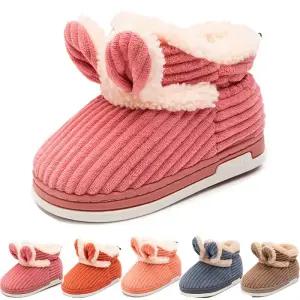 키즈트리  여아 아동 유아 키즈  초등 학생 어린이 아이 겨울 털 방한 부츠 DZ-426