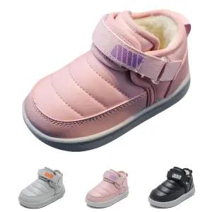 키즈트리 아동 유아 키즈 여아 남아 겨울 방한 운동화 부츠 털신 DZ-453