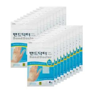 [밴드닥터] 드레싱 아쿠아 중형 20개 (80매)/일회용반창고/상처/방수밴드