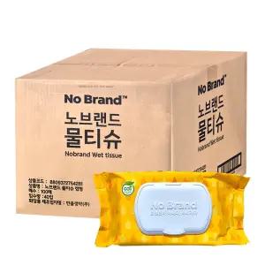 노브랜드 물티슈 캡형 100매 40개