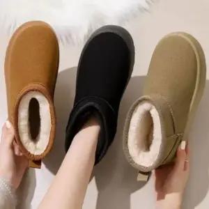 스웨이드 여성 겨울 양털 부츠 방한화 털부츠 퍼 방한 방한 방한화 워킹 털부츠 소음