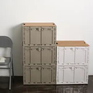 접이식 수납박스 3단 상판 보관 정리 리빙 폴딩 캠핑 주방 다용도 튼튼한 정리함 수납함