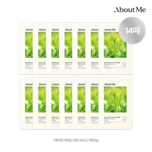 [어바웃미/임박재고] 에센셜 그린티 시트마스크 22ml x 14매