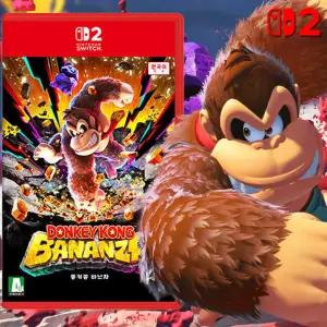 닌텐도 스위치2 동키콩 바난자 칩 팩 동킹콩 신작
