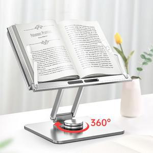 회전식 독서대 높이조절 책 받침대 북스탠드