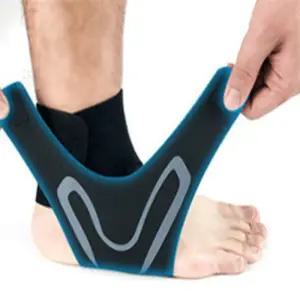 재알남스토어 발목 보호대 2P세트L 블루 군인발목보호대