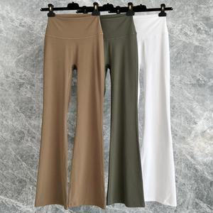 부츠컷 요가바지 앞트임 나팔바지 하의 모달면 필라테스복