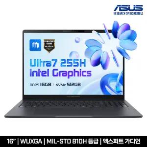 ASUS 엑스퍼트북 ExpertBook B3 B3605CCA-MB0349 Ultra 7 255H/16GB/512GB/프리도스 인강용 업무용 비즈니스 노트북