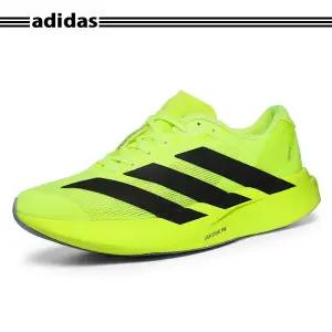 [아디다스] [정품] 아디제로 에보슬 EVO SL 루시드레몬 JR3416