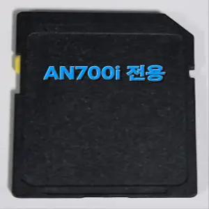 한라홀딩스 만도 오토비 AN700i 아이나비맵 2D 최신지도 업그레이드 16G SD카드