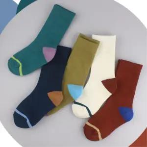 초등남아 간절기 양말세트 저학년 사계절 어린이선물