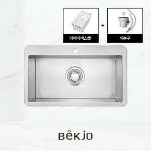 백조씽크 ESWSR8635 엠보 코팅 리폼볼 싱크볼