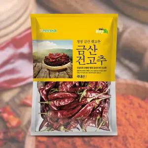 농협선별 금산 건고추 3근 (1.8kg)