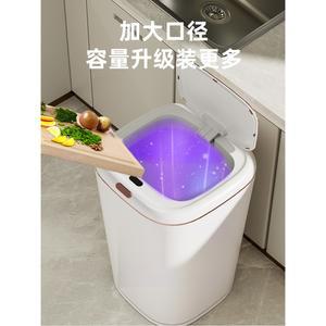 뚜껑있는 40L 12리터 청소 감지 뚜껑 대용량 20L 센서 충전식 스마트 센서휴지통