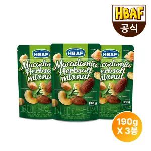 [본사직영] HBAF 마카다미아 허브솔트 믹스넛 190g 3봉 세트