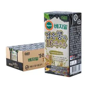 베지밀 검은콩과 16곡 190ml x 72팩
