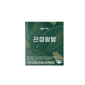 씨스팡 관절팔팔 초록입홍합추출오일복합물 310mg x 60캡슐 1박스 [디카라이프]