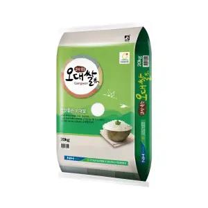 25년 고성농협오대쌀20kg
