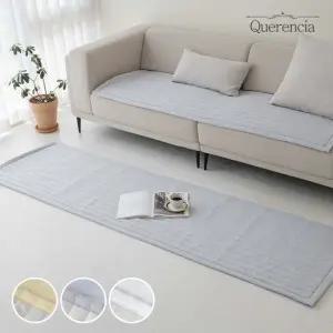 케렌시아 알러지케어 워싱 소파패드 4인용 BSB