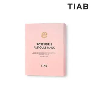 [티아브] 로즈 PDRN 앰플 마스크팩 10매입 (1box)